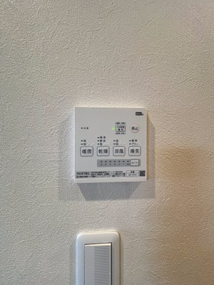 【浴室】 | 朋久レジデンス上福岡