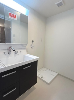 【独立洗面台】 | サンヴェール垂水星が丘