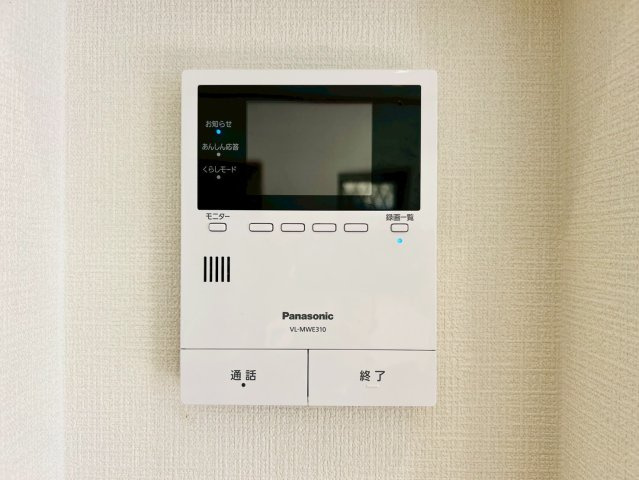 【防犯設備】 | 練馬区西大泉１丁目　中古戸建て | 来客者のお顔や様子を確認できて安心の設備♪