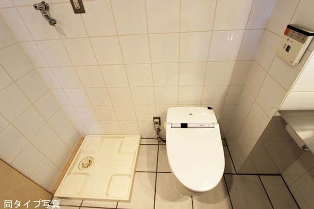 エルスタンザ代官山 のトイレ