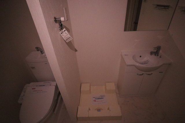 LIME　RESIDENCE HIGASHINAKAYAMAのその他