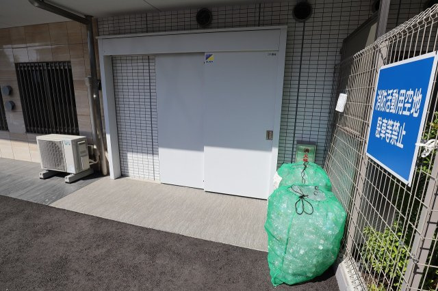 LIME　RESIDENCE HIGASHINAKAYAMAのその他共用部分