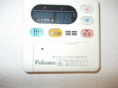 【設備】 | エル・ガーデンＡ