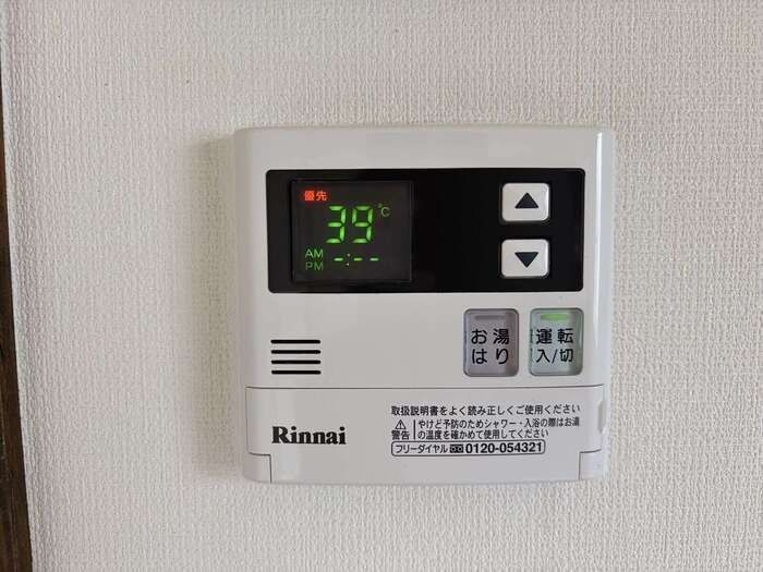 エスプラナードの設備