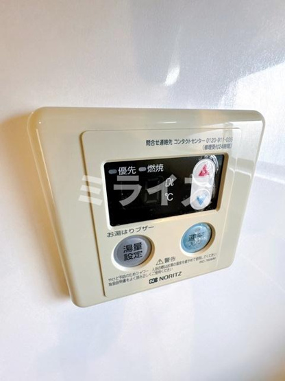 【設備】 | 旭第1マンション