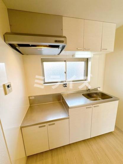 【キッチン】 | 旭第1マンション