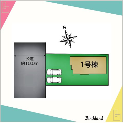 新築戸建・新築建売　深谷市国済寺【長期優良住宅】常磐小・幡羅中の区画図|カースペース4台