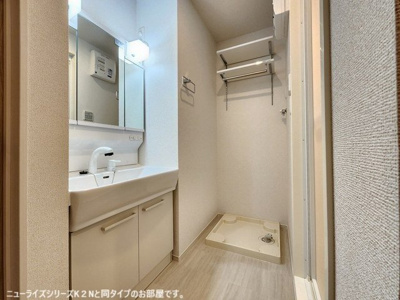 【洗面所】 | カーサ・エストＡ | 脱衣スペースもあります