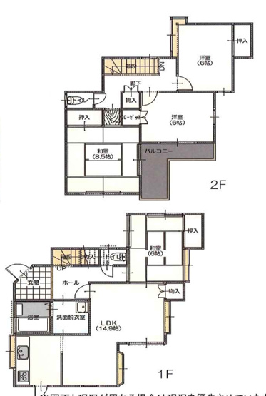 【間取り】 | 鴻巣市登戸　中古戸建