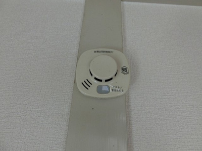 【セキュリティ】 | ハイツリッチA棟