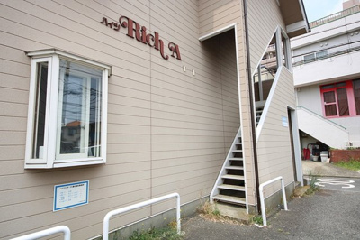 【エントランス】 | ハイツリッチA棟