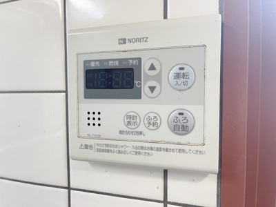 【設備】 | 松郷戸建