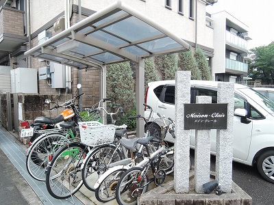 【周辺】 | メゾンクレール