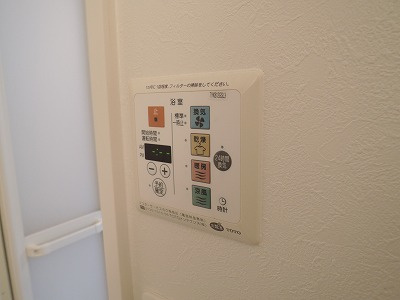 【収納】 | メゾンクレール