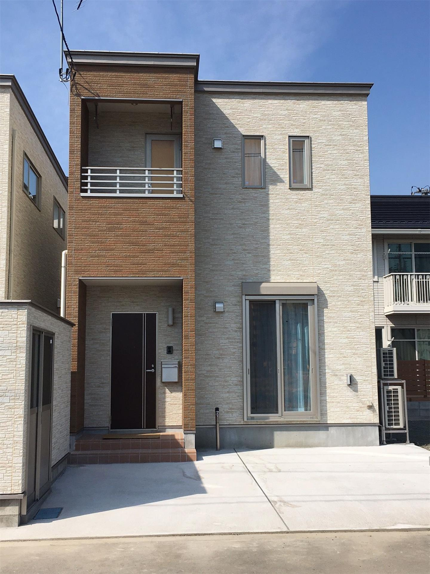 マイホーム手形