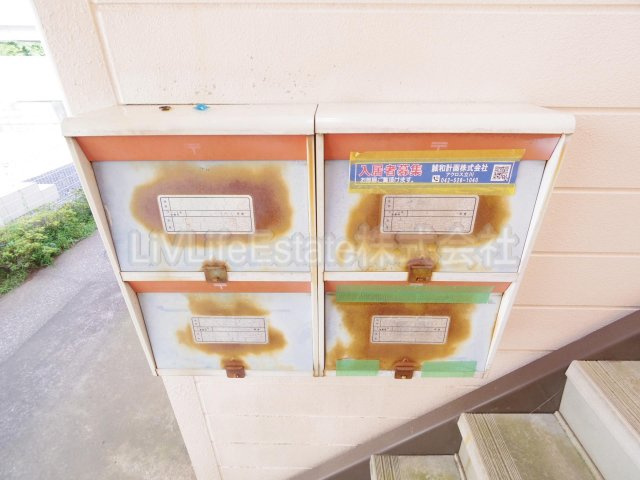 イーストヴィレッジきみや(イーストヴイレツジキミヤ)