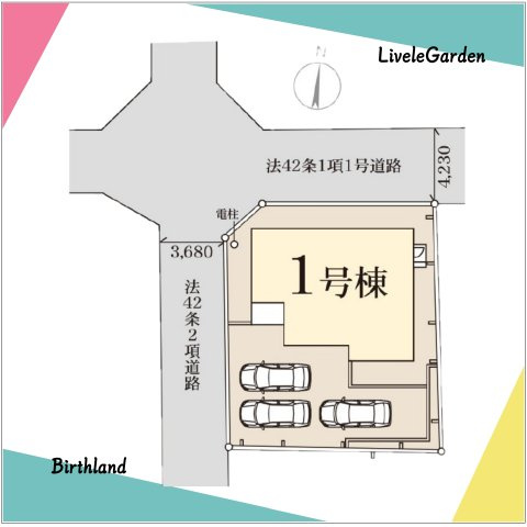 新築戸建・新築建売　太田第7藤久良町　宝泉東小・城西中の区画図