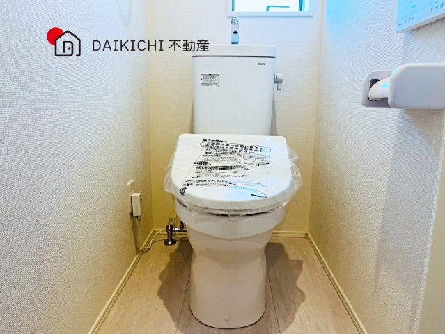 【トイレ】 | 久喜市久喜東10期　GRAFARE　DESIGN　新築戸建　全13棟　13号棟