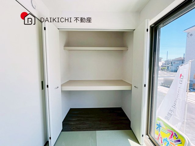 【収納】 | 久喜市久喜東10期　GRAFARE　DESIGN　新築戸建　全13棟　13号棟