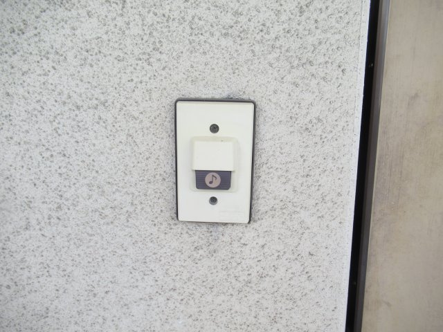 四ツ掘ハイツのセキュリティ