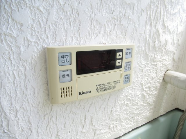 四ツ掘ハイツの設備