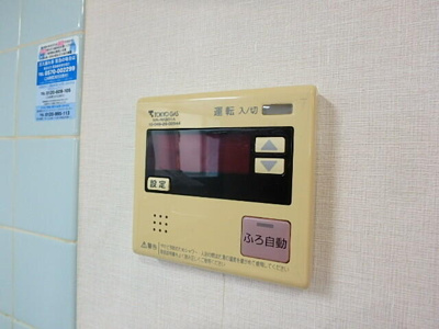 【設備】 | 杉本ハイツ