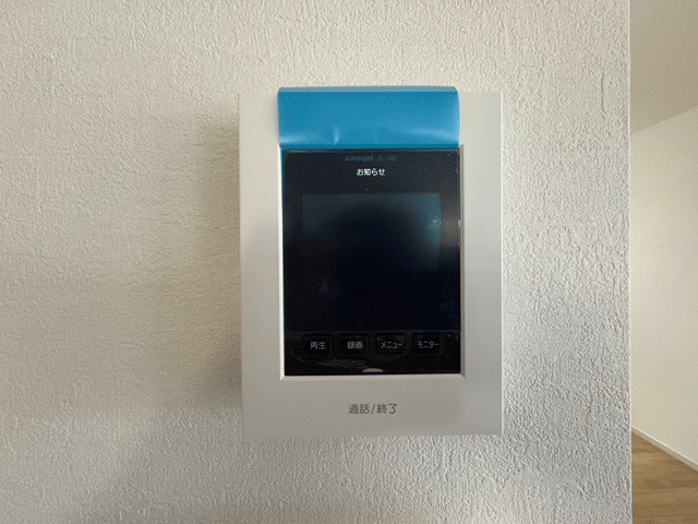 塩竃市清水沢3期のセキュリティ