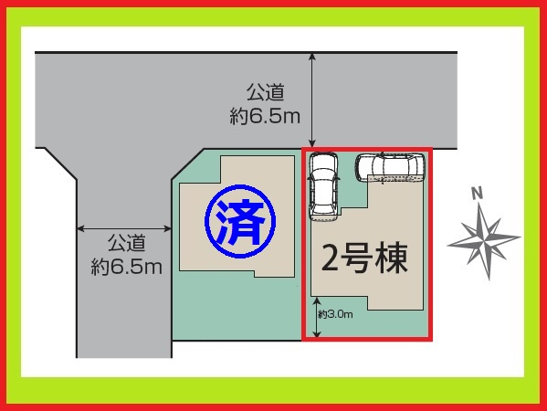 海部郡蟹江町宝４丁目の新築一戸建の区画図|◇２号棟◇