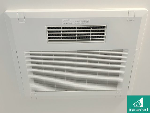 7(土)8(日)現地説明会　堺市美原区阿弥　限定1邸の冷暖房・空調設備|四季を通して快適なバスライフをお手伝いする浴室暖房乾燥機！浴室の乾燥・暖房・涼風・換気はもちろん、２４時間換気にも対応！