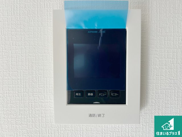 7(土)8(日)現地説明会　堺市美原区阿弥　限定1邸の防犯設備|カラーモニターインターホン！声だけでなく来訪者の姿や顔がモニターで確認できるので、小さなお子様がいらっしゃるご家庭でも安心できます！