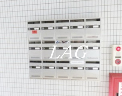 【その他共用部分】 | ファミーユ船橋 | 集合ポストです。