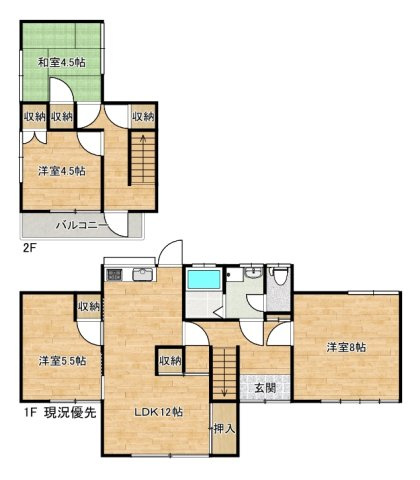 【間取り】 | 安来市荒島町収益戸建 | 間取りです。