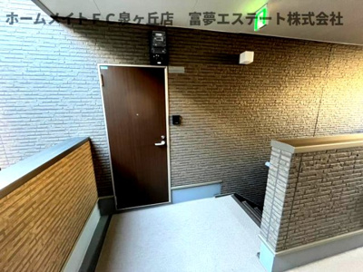 【その他共用部分】 | F＋style浜寺石津町西2号館