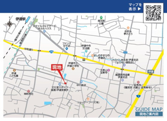 【地図】 | ★内覧予約で新米2kg★