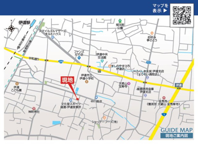 【地図】 | Blooming　Garden　伊達市根岸　１号棟 | ★内覧予約で新米2kg★