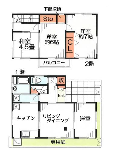 【間取り】 | 春日貸家（東側）