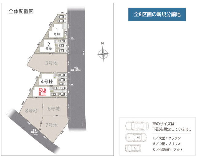 静岡市清水区折戸の新築一戸建の区画図