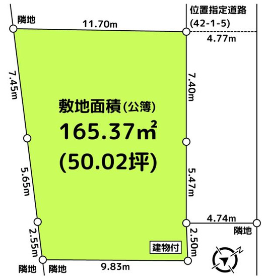 【土地図】 | 明石市大久保町西島　土地 | 約50.02坪です。