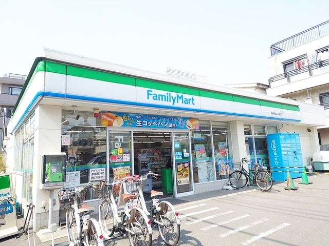 Ｄｅ　Ｍｏｌｅｎのその他|ファミリーマート板橋舟渡二丁目店