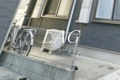 【その他】 | コンフォルト日暮里