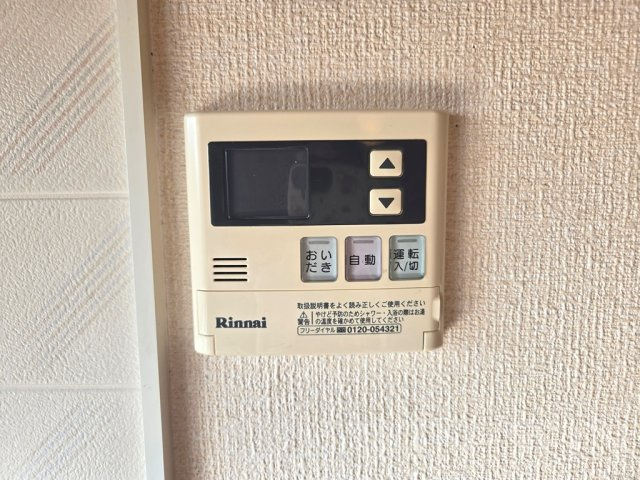 ユトリロ新栄 Bの設備