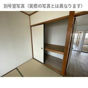 コーポソアラ北の収納