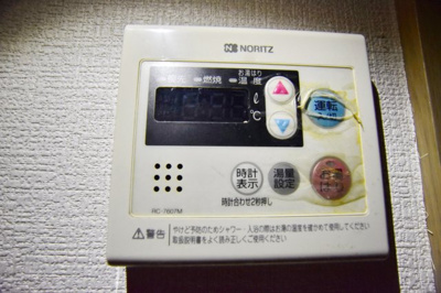 【設備】 | エスポワールNOUJOU