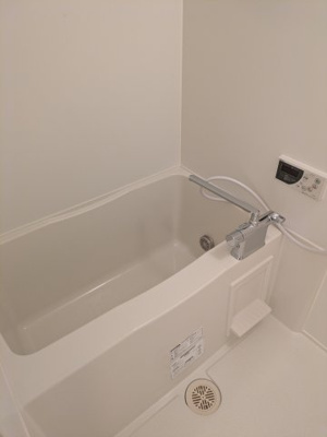 【浴室】 | サンバロン