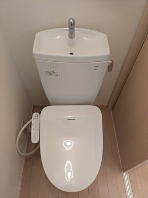 【トイレ】 | サンバロン