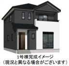 よかタウン東区保田窪4丁目4期　1号棟の画像