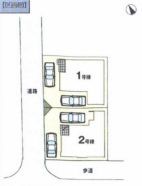 相模原市中央区横山1期　新築戸建全2棟の区画図