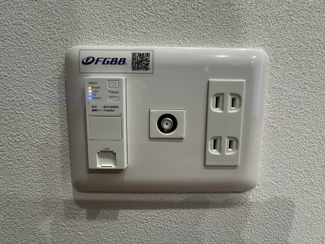 川崎市多摩区登戸新町のアパートの設備