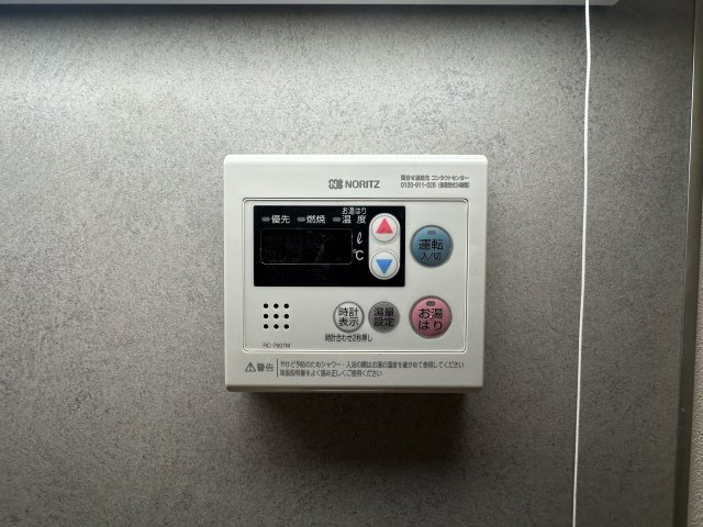 川崎市多摩区登戸新町のアパートの設備