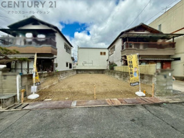 伊丹市荒牧5丁目　限定1区画【建築条件付き土地】の画像